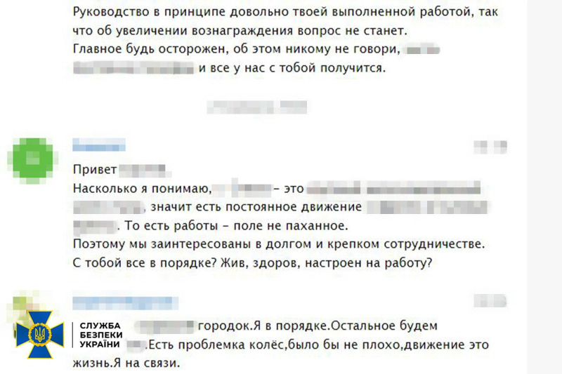 Un agente ruso que preparaba ataques a ferrocarriles y hospitales militares fue detenido en la región de Cherkasy