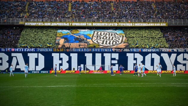 Ultras Dinamo Zagreb recordó la guerra con una pancarta con la letra de una canción ucraniana