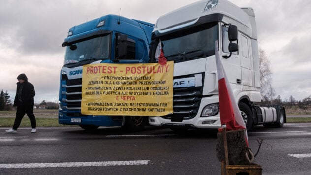 Los agricultores polacos prometieron bloquear todos los puestos de control en la frontera con Ucrania el 20 de febrero