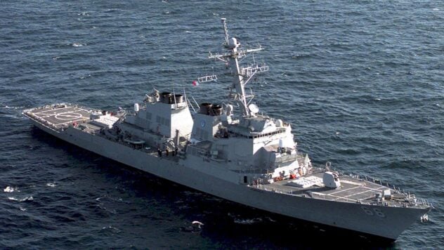 La UE lanzó una misión defensiva en el Mar Rojo debido a los ataques hutíes a barcos