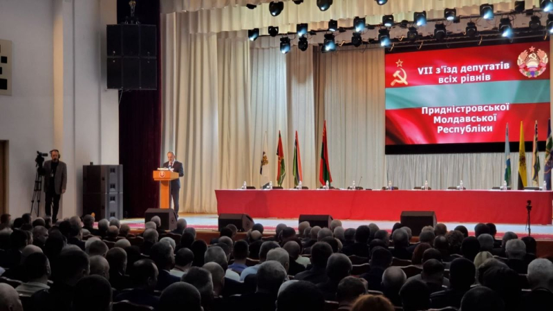 Transnistria pide “protección” a Moscú: ¿qué significa qué significa y cómo se desarrollarán los acontecimientos