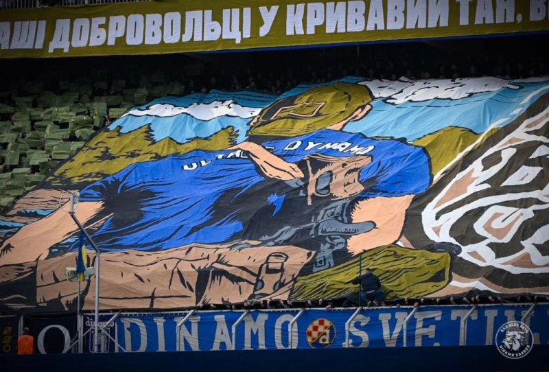 Ultras Dinamo Zagreb recordó la guerra con una pancarta con el letra de una canción ucraniana