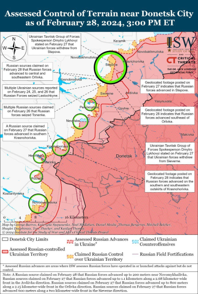 Mapa de operaciones militares al 29 de febrero de 2024: situación en el frente