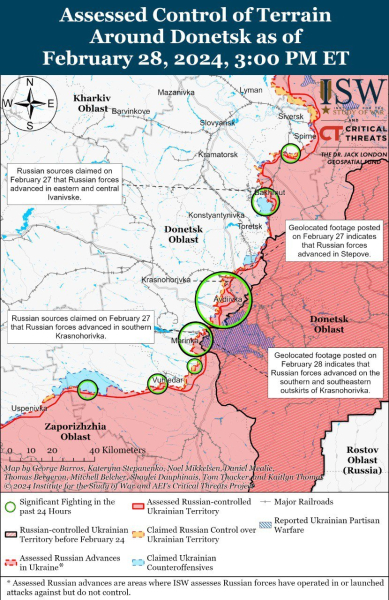 Mapa de operaciones militares al 29 de febrero de 2024: situación en el frente