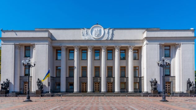 La Rada adoptó una ley general sobre lobby