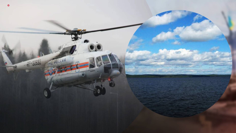 Capacitación adicional: en Karelia Desapareció del radar un helicóptero del Ministerio de Situaciones de Emergencia de Rusia