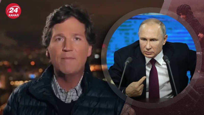 Una persona excéntrica: ¿Trump cambiará su actitud? hacia Putin después de la entrevista con Carlson