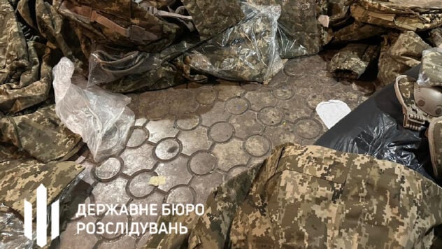 En Kiev, el equipo de defensa territorial robó y revendió equipos por valor de 3,6 millones de UAH: SBR