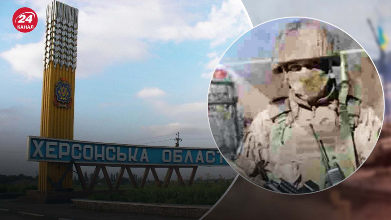Debería haber recibido un premio, pero no estaba destinado a serlo: las Fuerzas Armadas de Ucrania liquidaron al comandante de el PMC ruso 