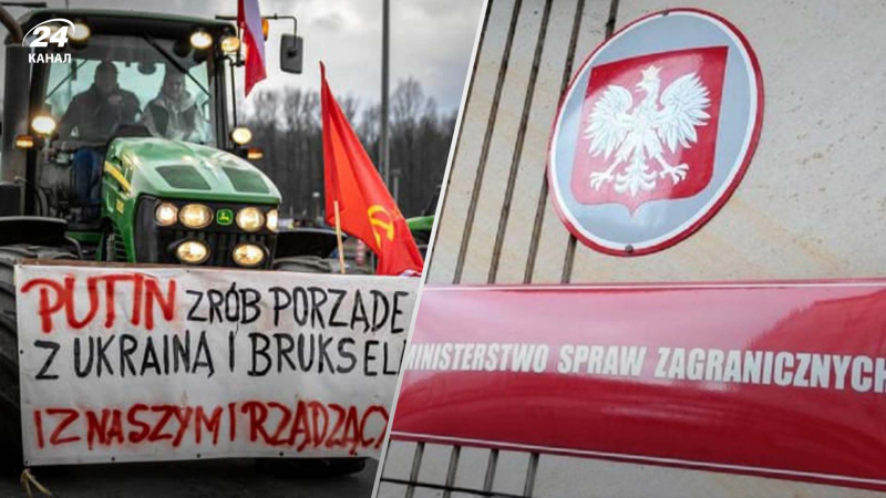 El escandaloso lema prorruso en el cartel de un granjero: cómo respondió el Ministerio de Asuntos Exteriores polaco