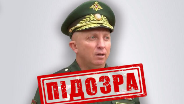 Ordenó la captura de la región de Kherson: el SBU anunció sospechas en ausencia del general ruso