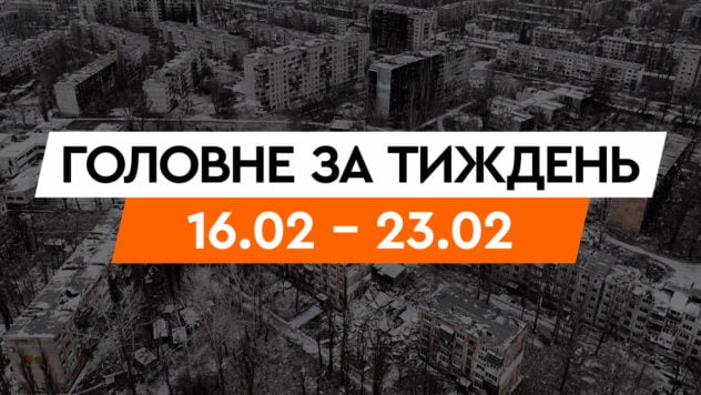 Acuerdos de seguridad con tres países, retirada de las Fuerzas Armadas de Ucrania de Avdiivka y Zelensky en Munich: los principales acontecimientos de la semana 