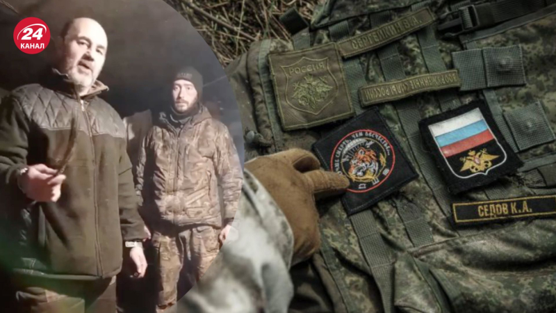 Los ocupantes se fumigan entre sí Hierba de los chamanes tuvanos: vídeo épico de “defensa” de las Fuerzas Armadas de Ucrania