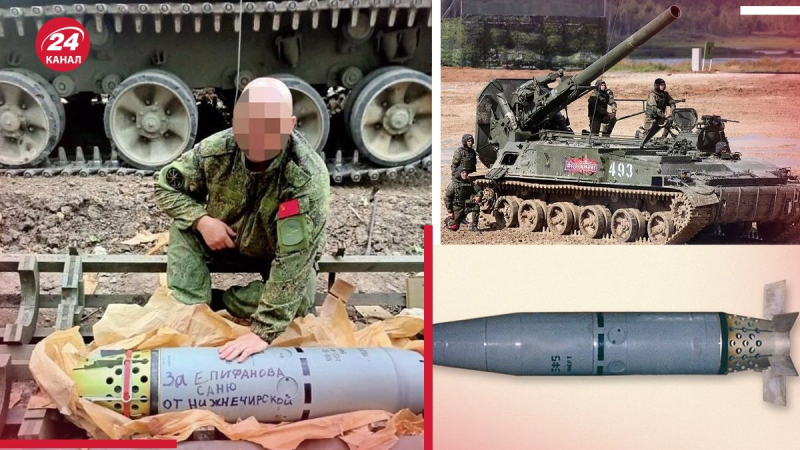 Los rusos empezaron a usar minas guiadas 'Daredevil': ¿son peores que las KAB? /></p >< p _ngcontent-sc140 class=