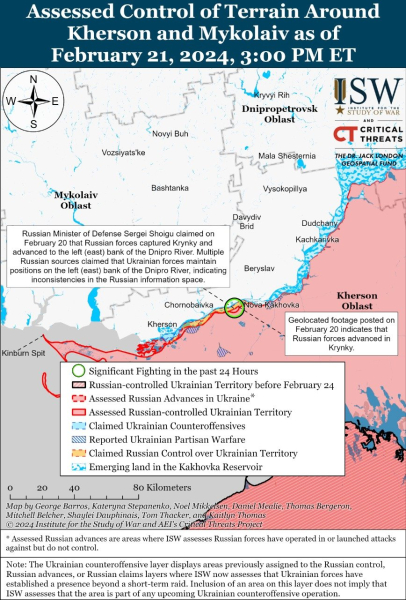 Mapa de operaciones militares al 22 de febrero de 2024: situación en el frente