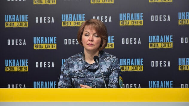 La Federación Rusa está intentando detectar la defensa aérea ucraniana para trazar nuevas rutas de ataque & mdash ; Gumenyuk
