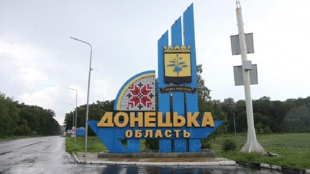 Protegido: Primeros pasos y cuatro componentes: cómo debería ser la restauración de Donbass después de la guerra 