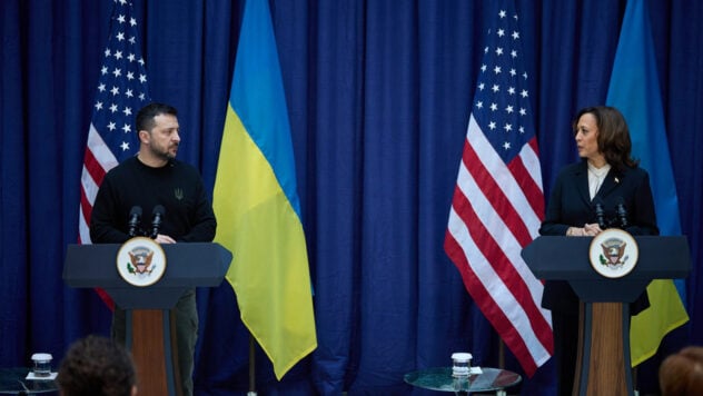 Estados Unidos debería brindar asistencia a Ucrania, no hay alternativas: Zelensky y Harris en Munich