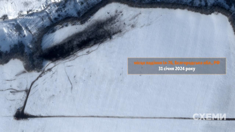 La caída del Il-76 cerca de Belgorod: han aparecido las primeras imágenes de satélite
