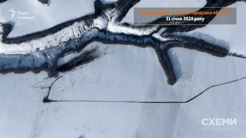 La caída de Il -76 cerca de Belgorod: aparecieron las primeras imágenes de satélite