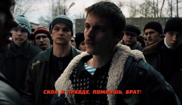 “Ahora todo está claro”: con imágenes de la escandalosa serie hacen campaña para votar por Putin” /></p>
<p>También se observa que para los rusos “los pin**s (estadounidenses – Ed.) no son un decreto, sino un mal.” </p>
<p><img decoding=