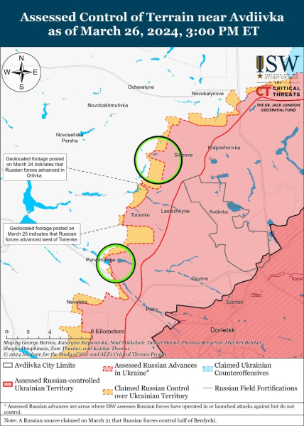 Mapa de operaciones militares al 27 de marzo de 2024: situación en el frente