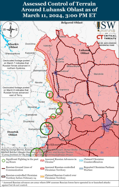 Mapa de operaciones militares para el 12 de marzo de 2024 & mdash ; situación en el frente