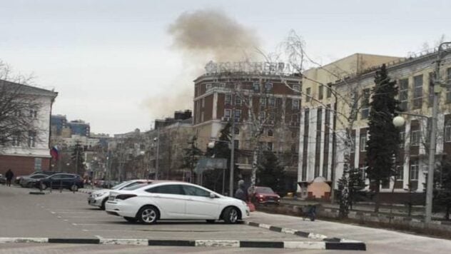 En Belgorod, un dron podría atacar el edificio del FSB: se ve humo