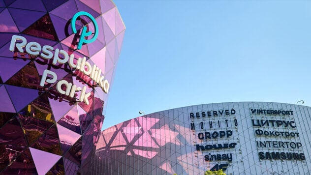 En 2023, el centro comercial Respublika Park pagó 122 millones de grivnas en impuestos y donó decenas de millones a la caridad