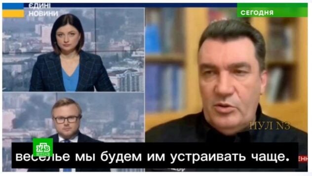 Ataque terrorista cerca de Moscú: la NTV rusa mostró un vídeo falso con Danilov sobre la 