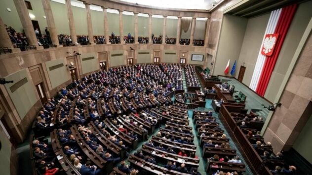 El Sejm polaco pidió a la Comisión Europea que bloquee la importación de productos de la Federación Rusa y Bielorrusia