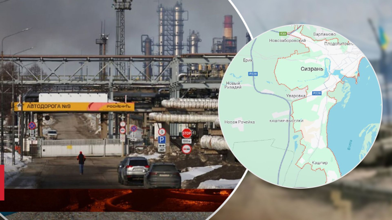 ¿Cuál es la distancia desde la frontera hasta las refinerías de petróleo en la región de Samara que fueron atacadas por drones