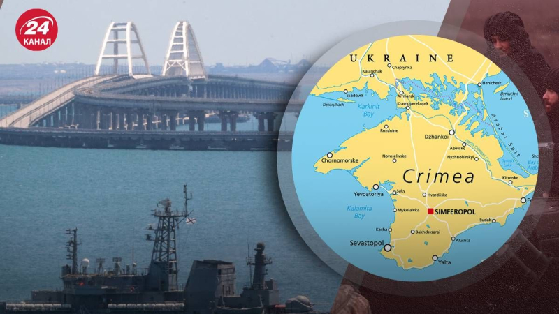 Hay un talón de Aquiles en Crimea: ¿qué es el objeto de los ocupantes en la península es el más vulnerable