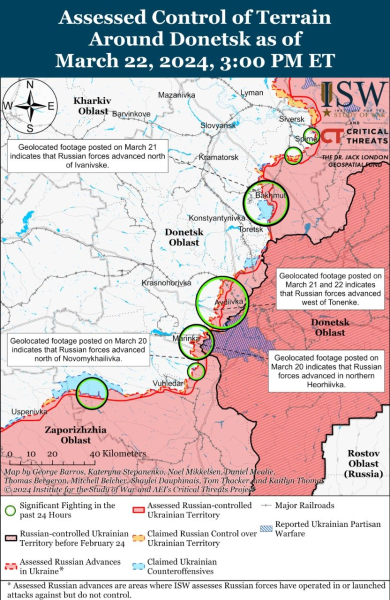 Mapa de operaciones militares para el 23 de marzo de 2024: situación en el frente
