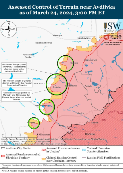 Mapa de operaciones militares para el 25 de marzo de 2024: situación en el frente