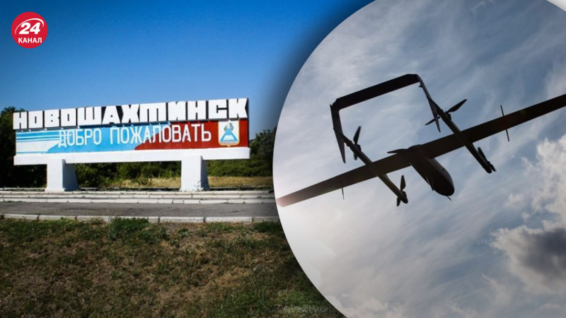 Otra planta petrolera: drones atacaron Novoshakhtinsk en Rostovskaya región