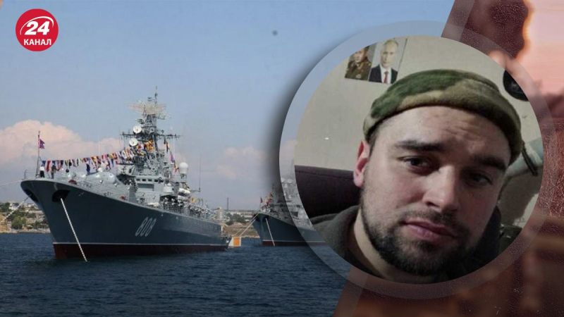 "Es un completo desastre allí": z-patriot se queja de la derrota de los barcos en el Mar Negro