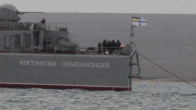 El barco Konstantin Olshansky capturado por los rusos en 2014: lo que se sabe