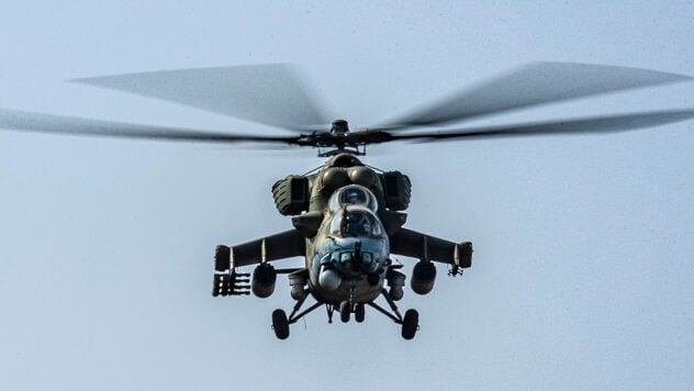 La República Checa transfirió sus últimos helicópteros Mi-24 a Ucrania
