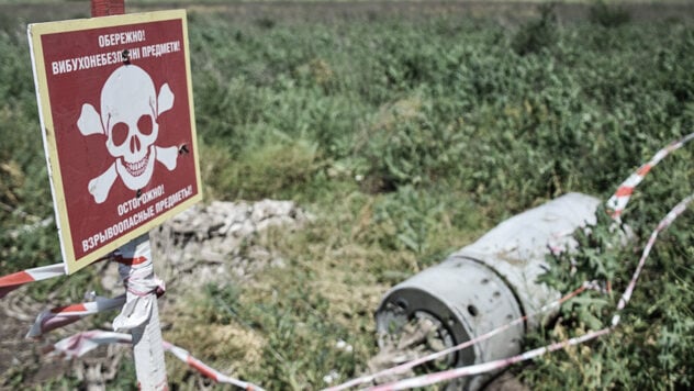 Otro país se ha unido a la coalición para la remoción de minas en Ucrania