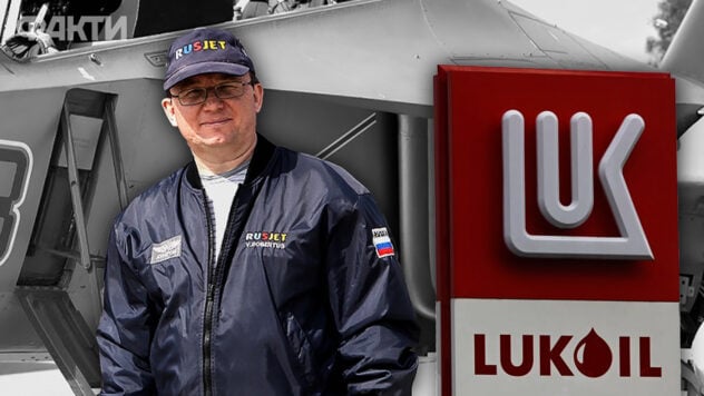 Otro alto directivo del ruso Lukoil murió repentinamente: lo que se sabe
