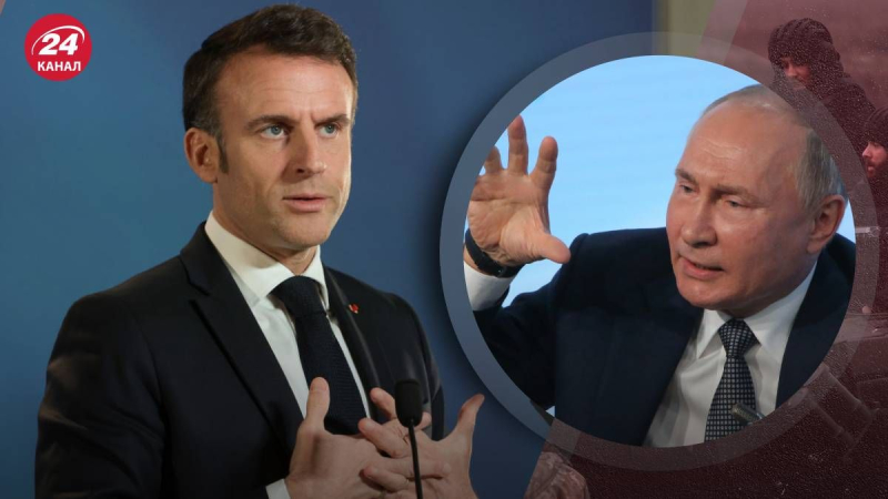 Los franceses respondieron a Putin: por qué Macron de repente se volvió más audaz en relación con Rusia