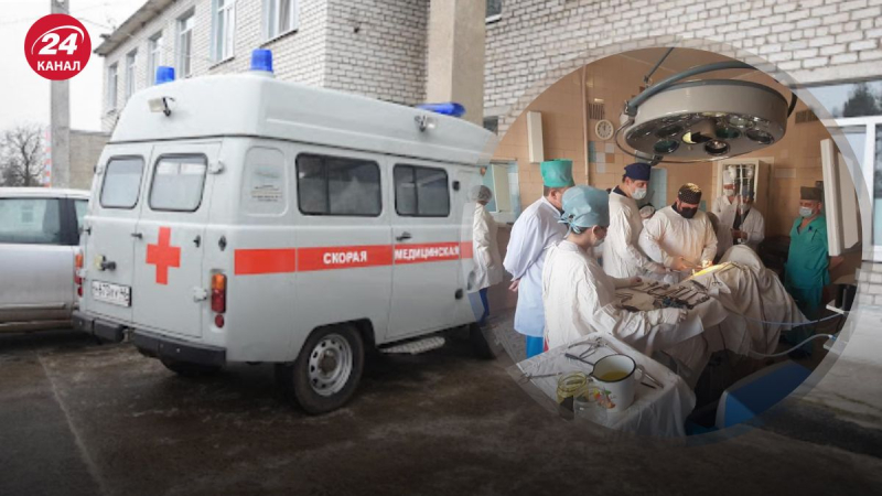 Uno de los hospitales está superpoblado: en LSR sobre que el ejército ruso está atacando a civiles en la región de Kursk