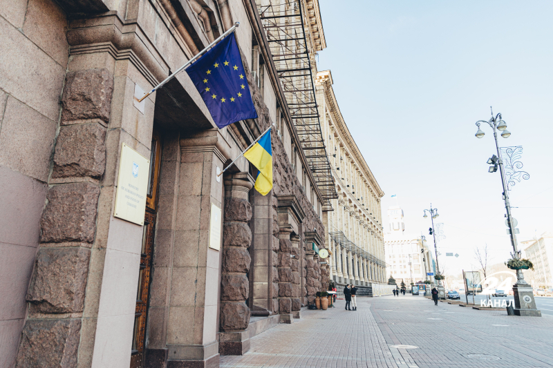 Ucrania ha implementado recomendaciones adicionales de la Comisión Europea necesarias para iniciar las negociaciones de adhesión