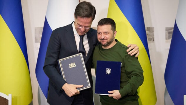 Zelensky y el Primer Ministro de los Países Bajos firmaron un acuerdo de seguridad: qué prevé