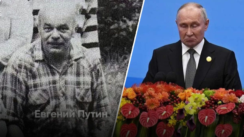 Putin murió, pero no el mismo: en Rusia se informó de la muerte del primo del jefe del Kremlin