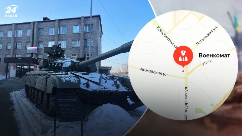 Los partisanos se infiltraron en la oficina de registro y alistamiento militar más grande de Krasnoyarsk y mostraron fotografías