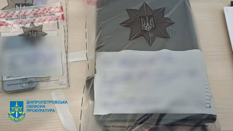 El administrador del canal Telegram se apropió indebidamente de casi 1 millón de UAH en donaciones a las Fuerzas Armadas de Ucrania