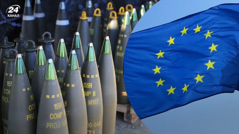 La UE puede utilizar activos rusos para comprar municiones para Ucrania, Euractiv