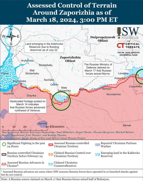 Mapa de operaciones militares para el 19 de marzo de 2024: situación en el frente